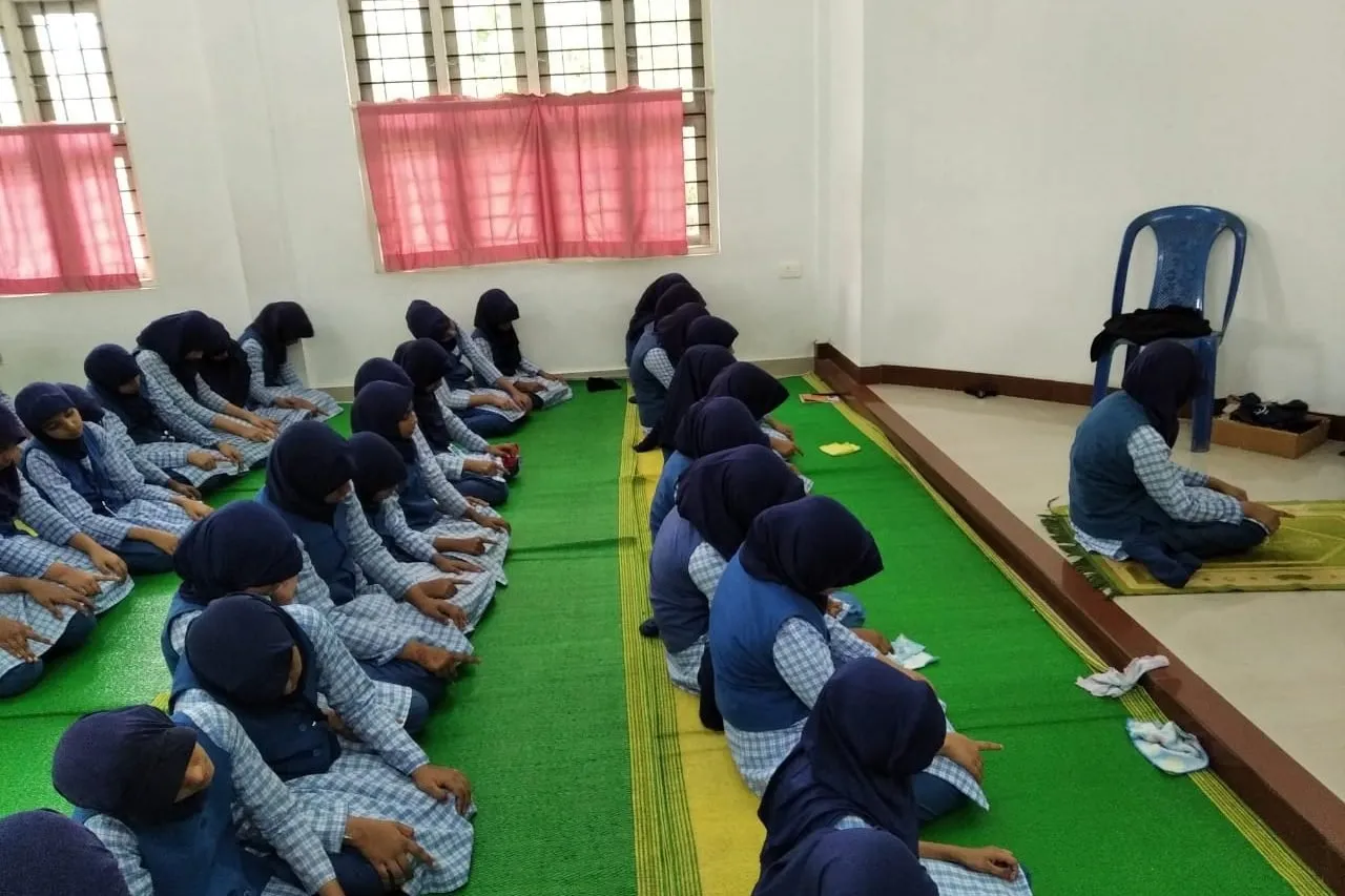Prayer Hall Image 1